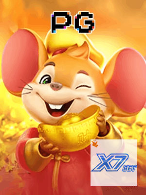 X7BET bônus — painel de promoções no aplicativo